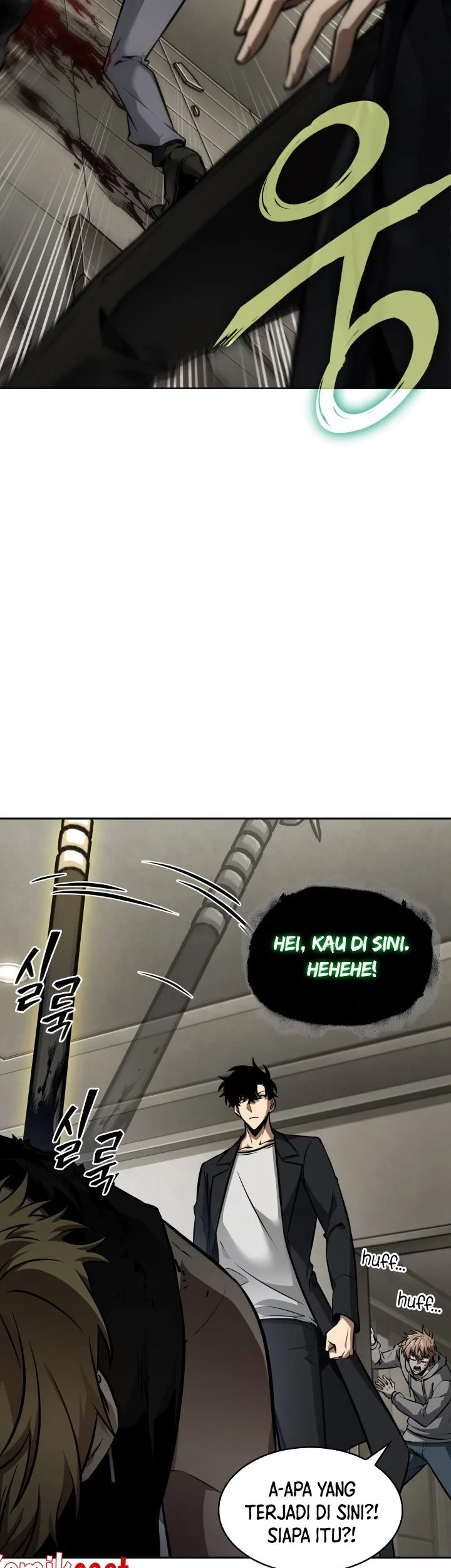 Tomb Raider King Chapter 366 - halaman 20