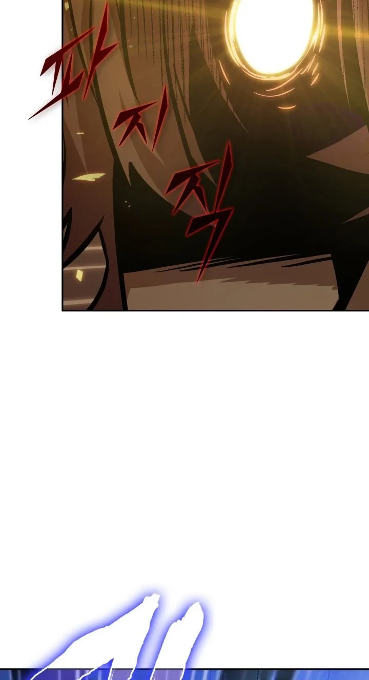 Tomb Raider King Chapter 366 - halaman 5