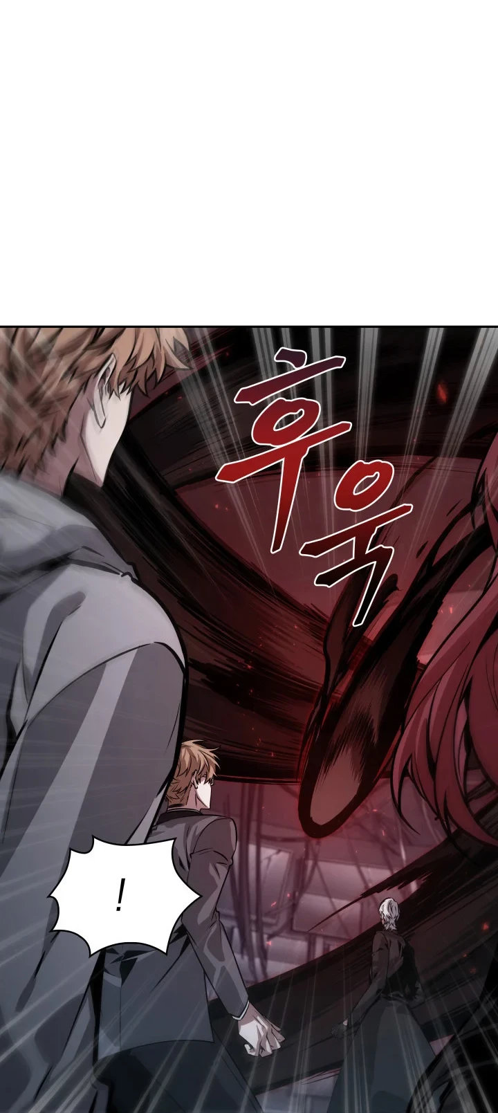 Tomb Raider King Chapter 367 - halaman 7
