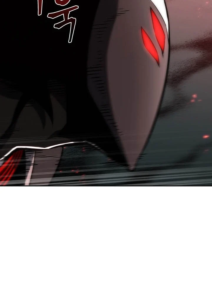 Tomb Raider King Chapter 368 - halaman 17