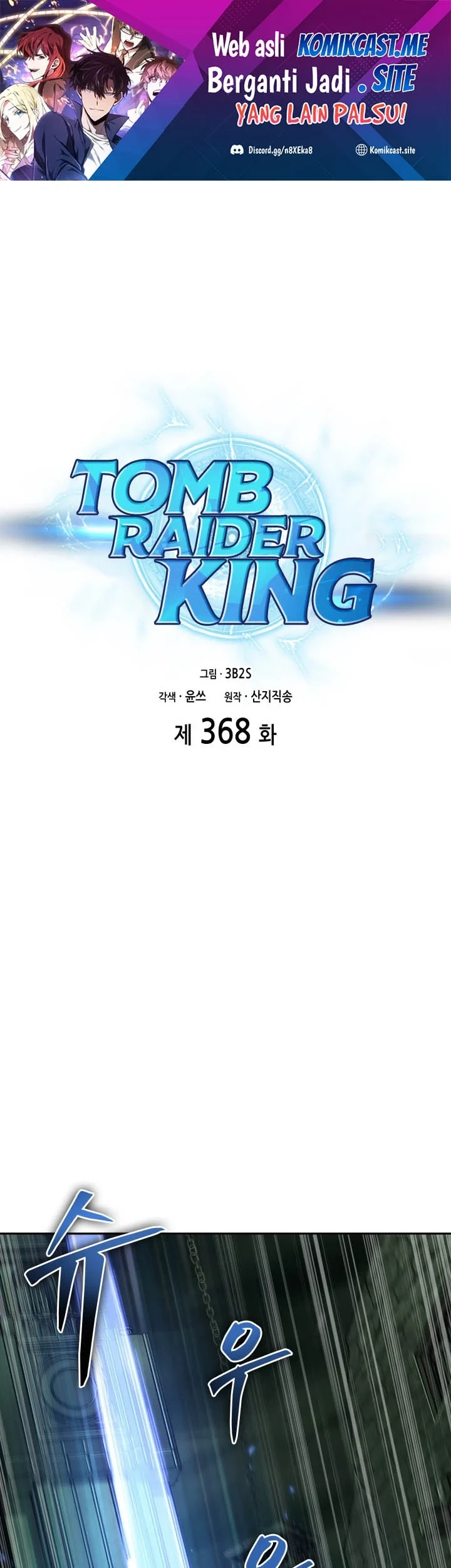 Tomb Raider King Chapter 368 - halaman 2