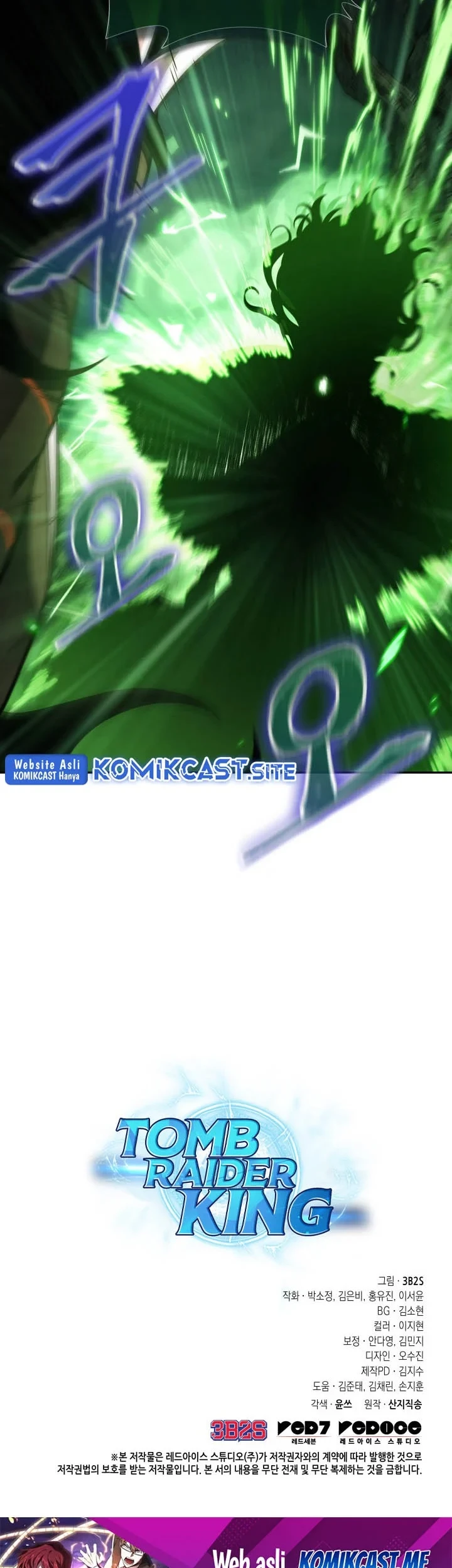 Tomb Raider King Chapter 368 - halaman 56