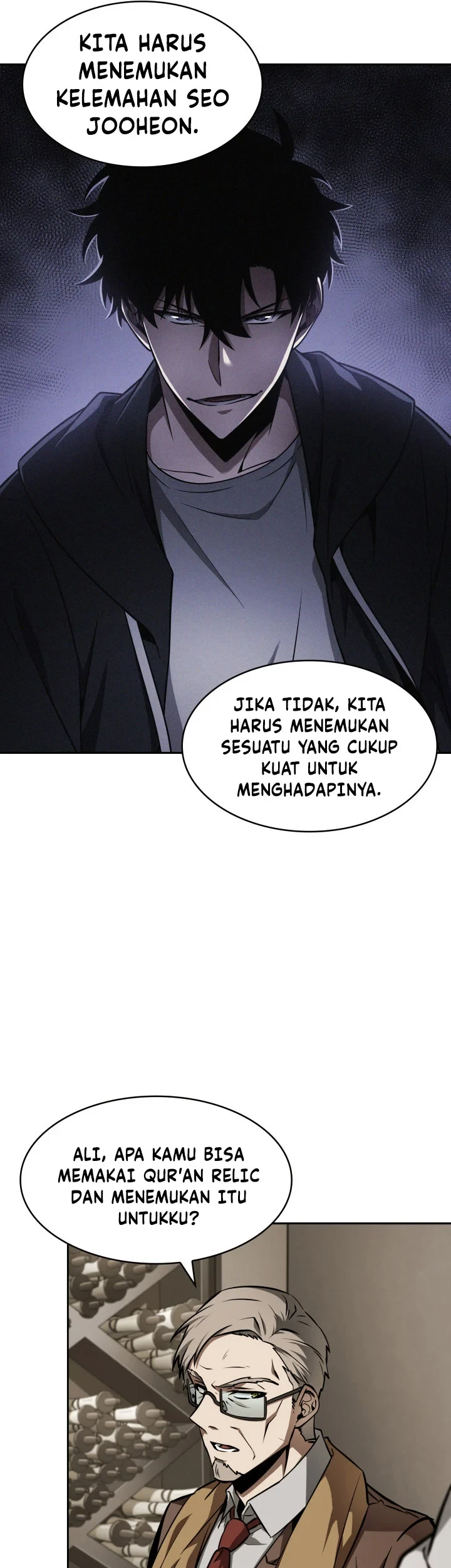 Tomb Raider King Chapter 370 - halaman 17