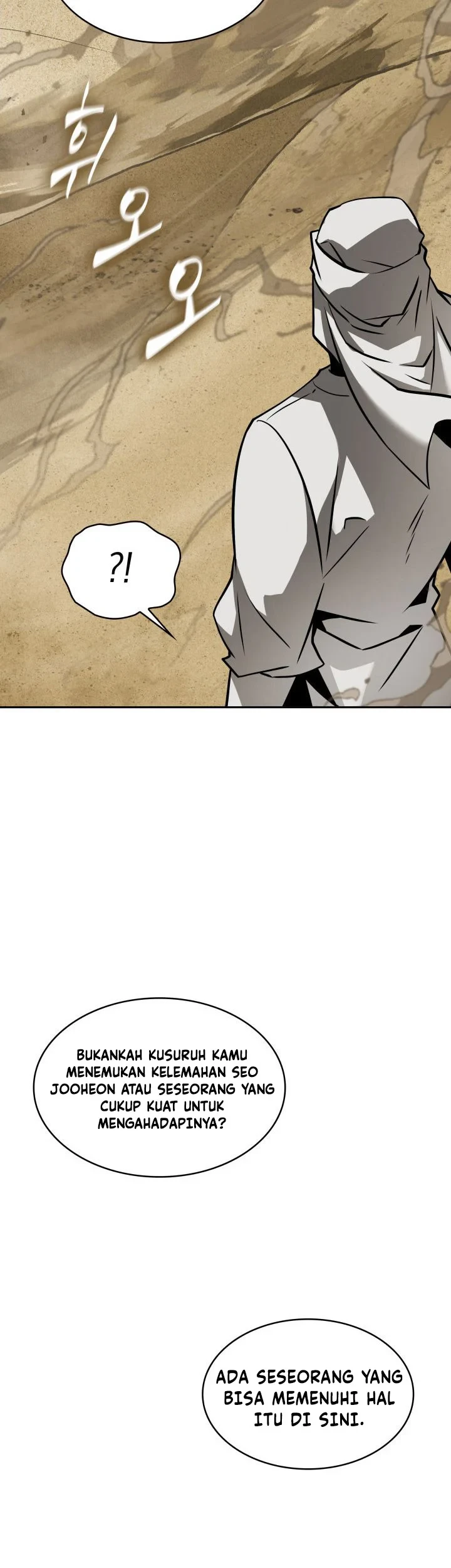Tomb Raider King Chapter 370 - halaman 48