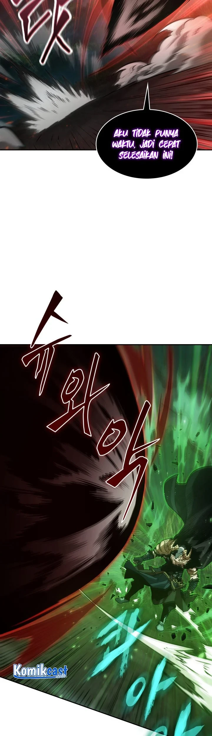 Tomb Raider King Chapter 371 - halaman 20