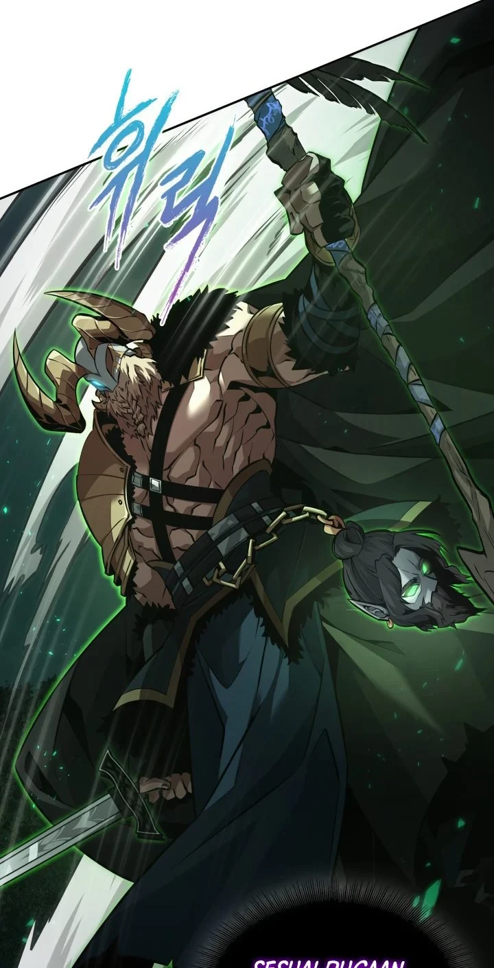 Tomb Raider King Chapter 371 - halaman 27