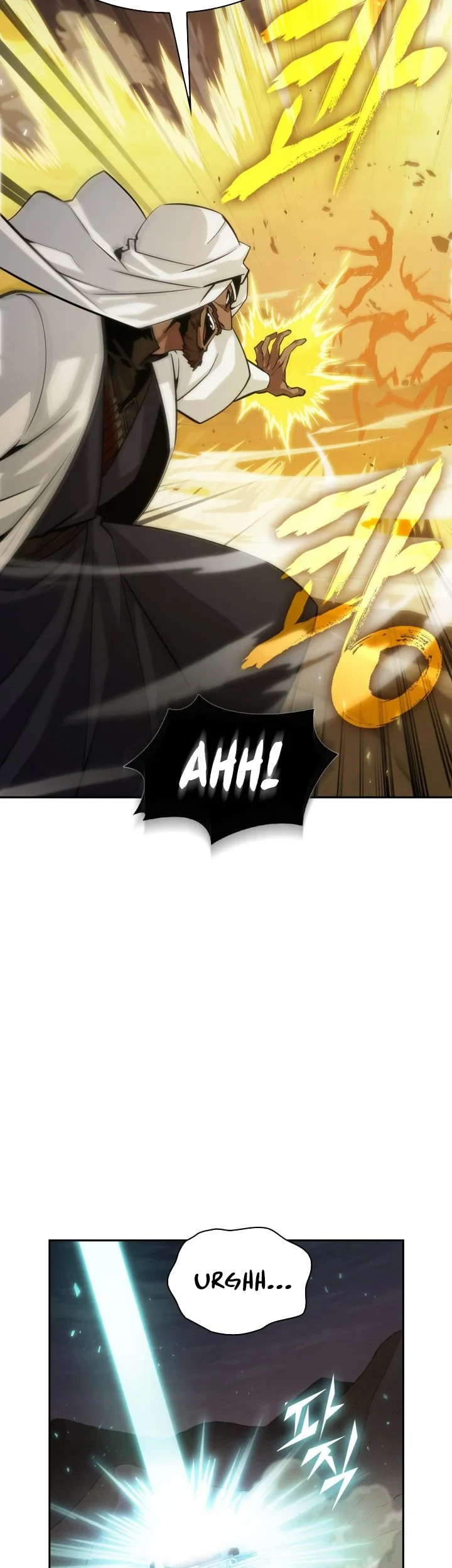 Tomb Raider King Chapter 371 - halaman 6