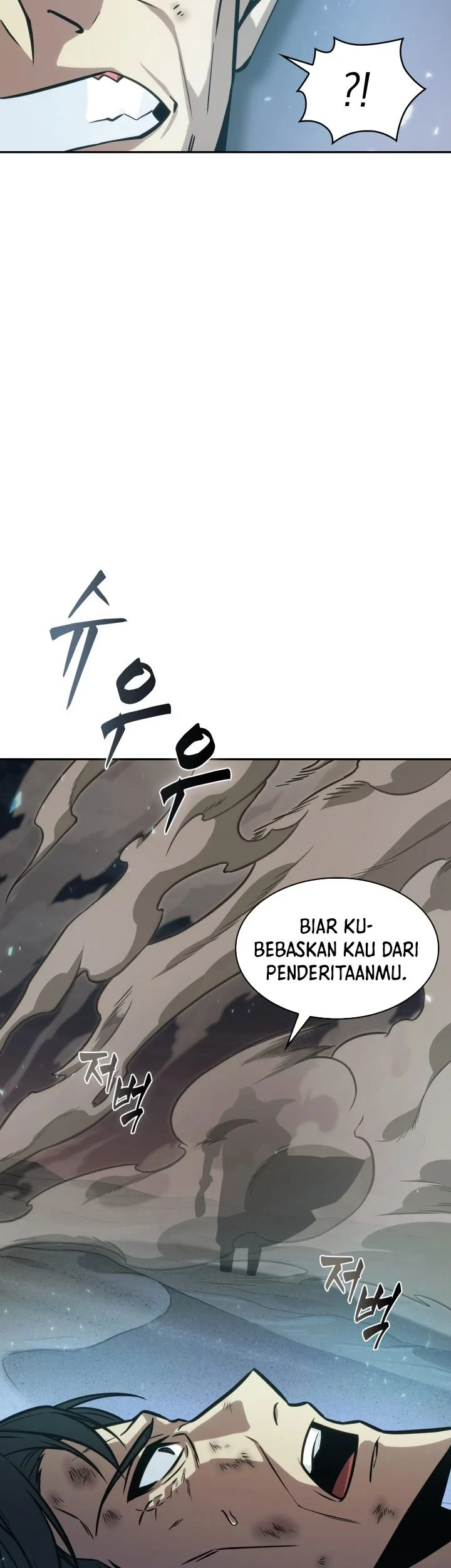Tomb Raider King Chapter 371 - halaman 8