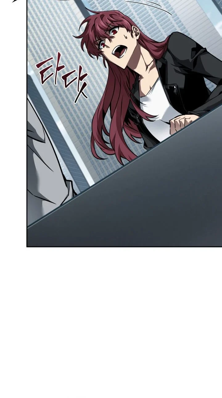 Tomb Raider King Chapter 372 - halaman 45