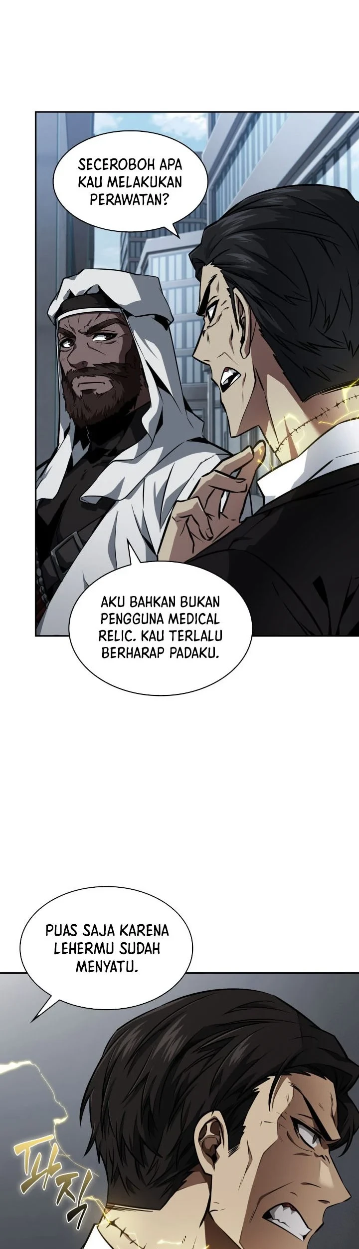 Tomb Raider King Chapter 372 - halaman 48
