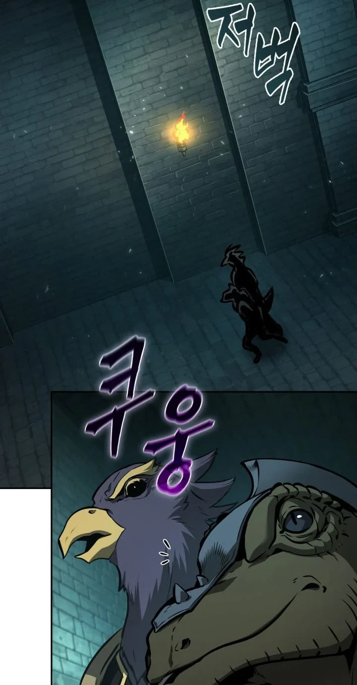 Tomb Raider King Chapter 373 - halaman 19