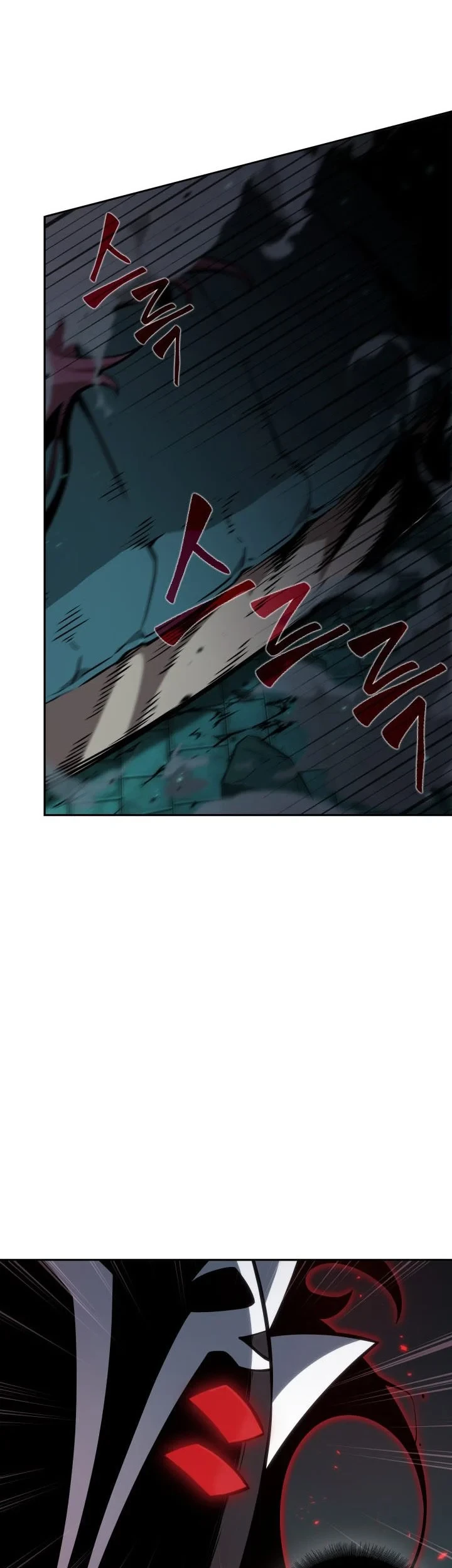 Tomb Raider King Chapter 373 - halaman 50
