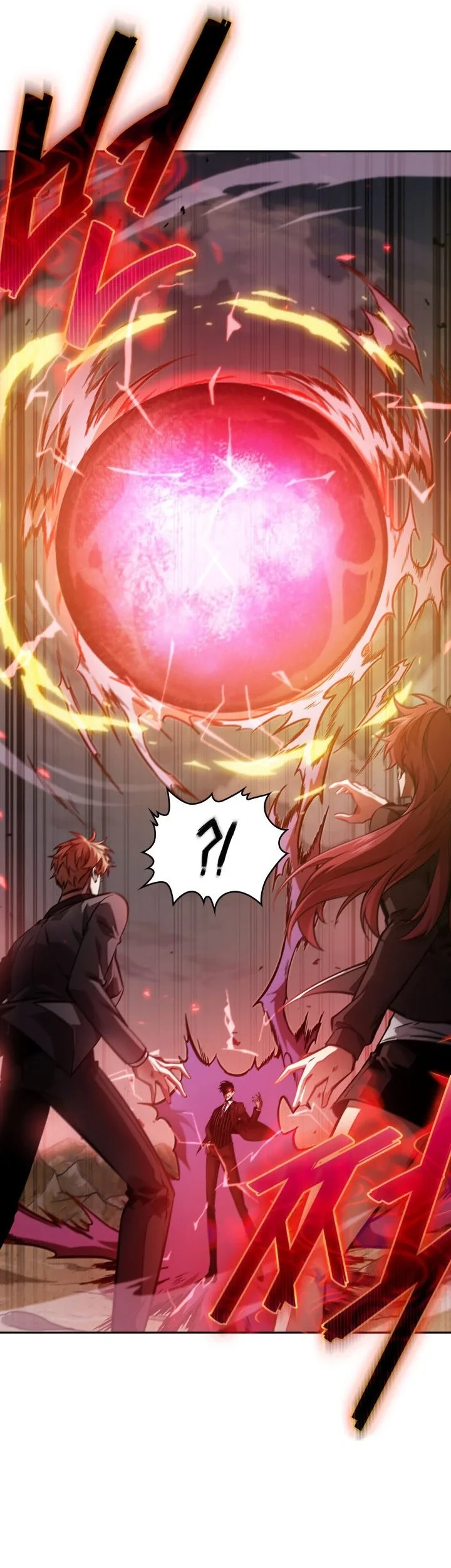 Tomb Raider King Chapter 374 - halaman 46