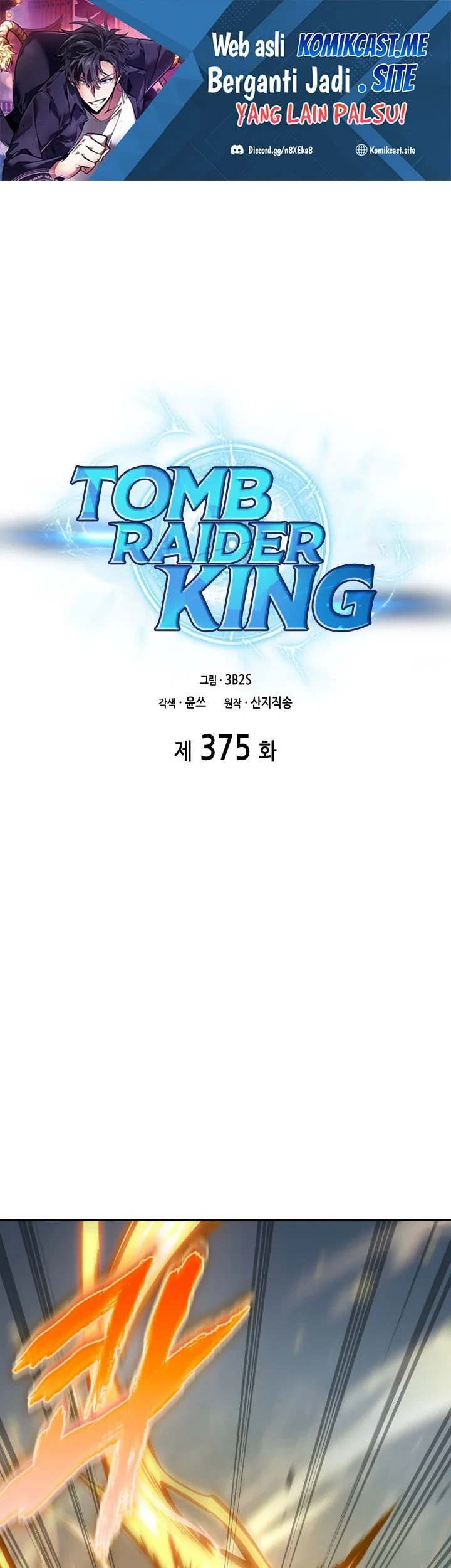 Tomb Raider King Chapter 375 - halaman 2