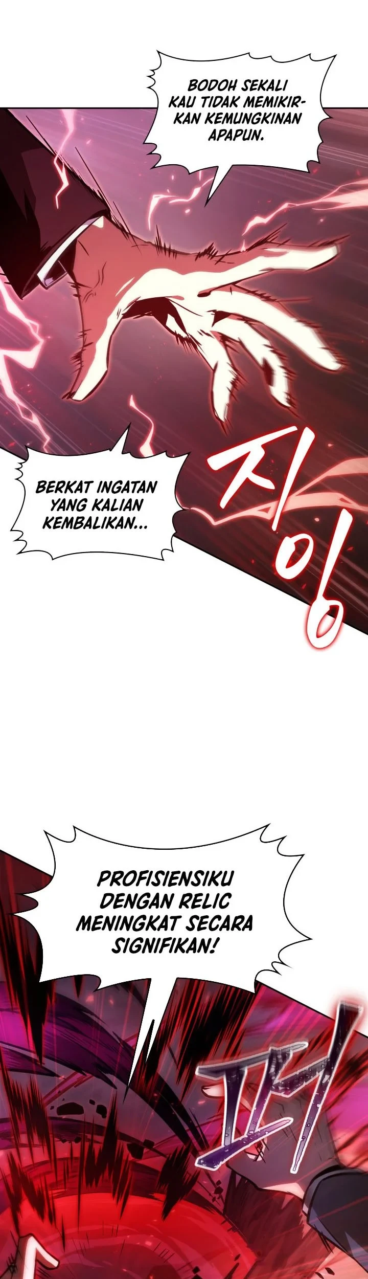 Tomb Raider King Chapter 375 - halaman 6