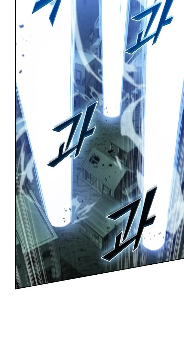 Tomb Raider King Chapter 376 - halaman 55