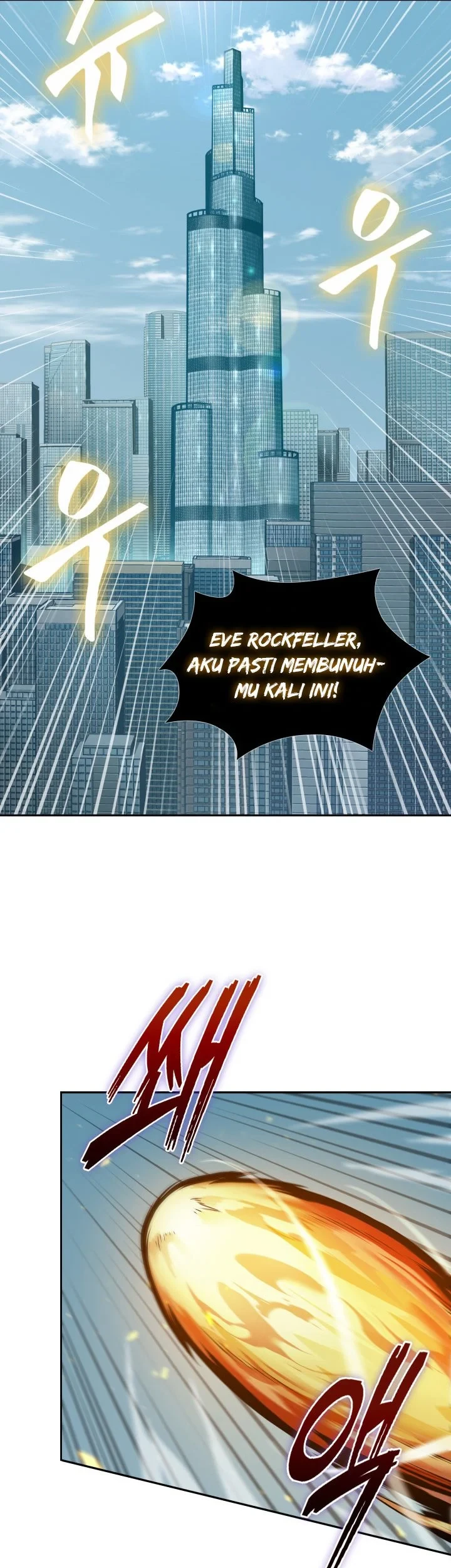 Tomb Raider King Chapter 378 - halaman 18