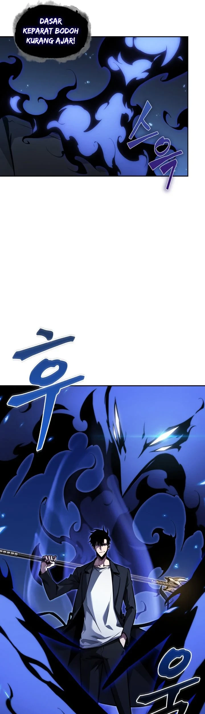 Tomb Raider King Chapter 378 - halaman 24