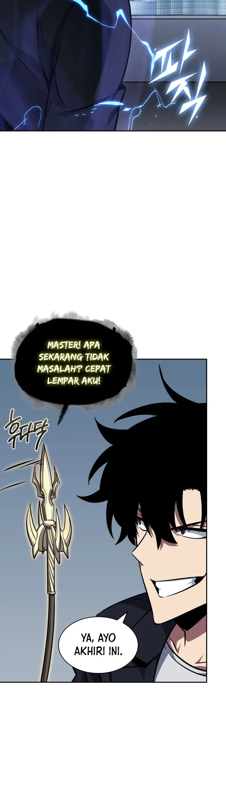 Tomb Raider King Chapter 378 - halaman 52