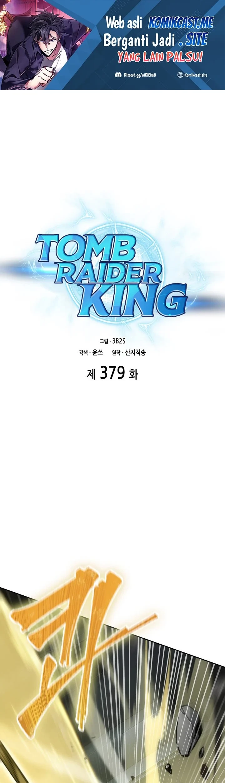 Tomb Raider King Chapter 379 - halaman 2