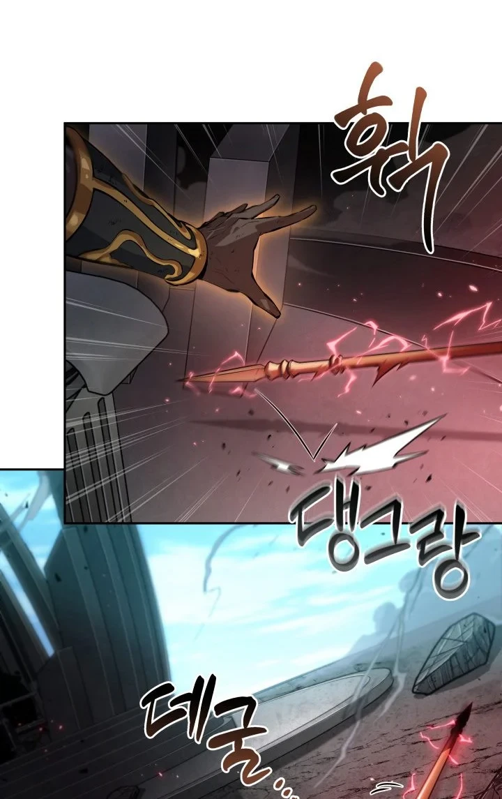 Tomb Raider King Chapter 379 - halaman 59