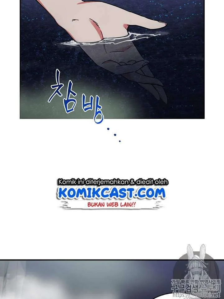 Tomb Raider King Chapter 38 - halaman 47