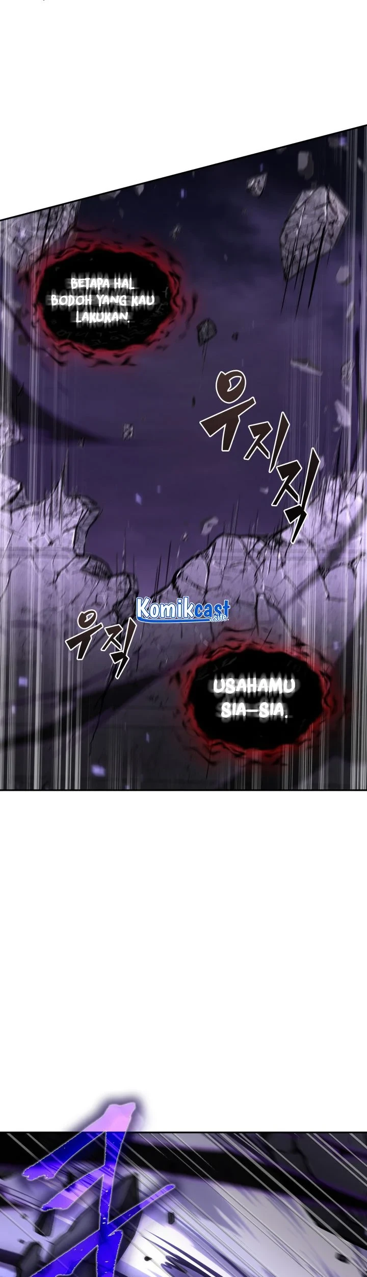 Tomb Raider King Chapter 380 - halaman 26