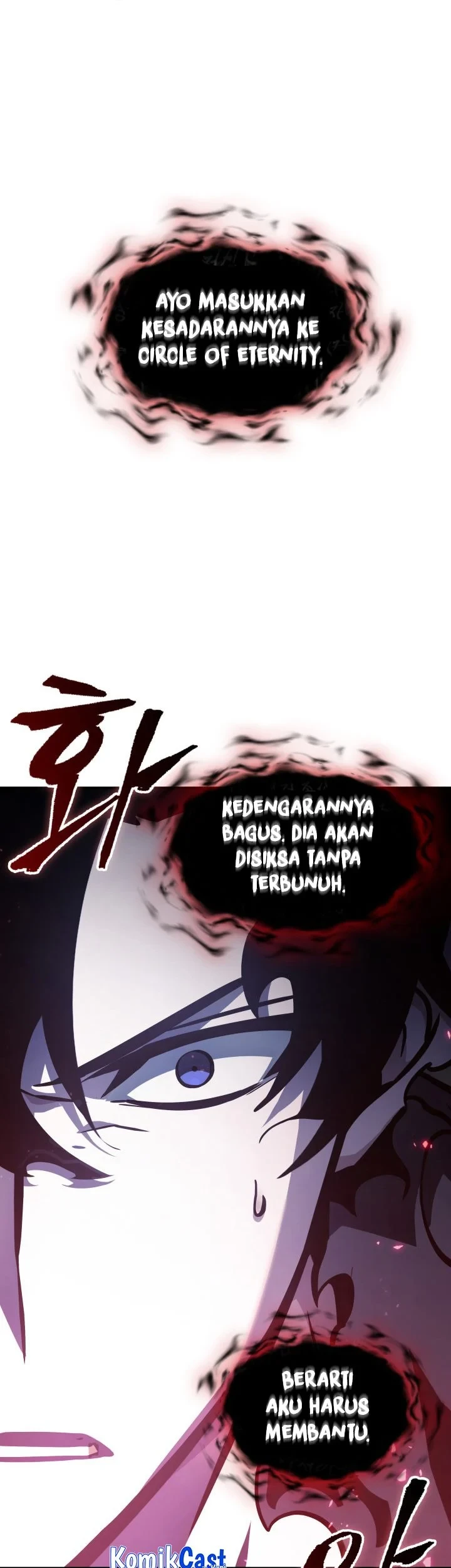 Tomb Raider King Chapter 380 - halaman 46