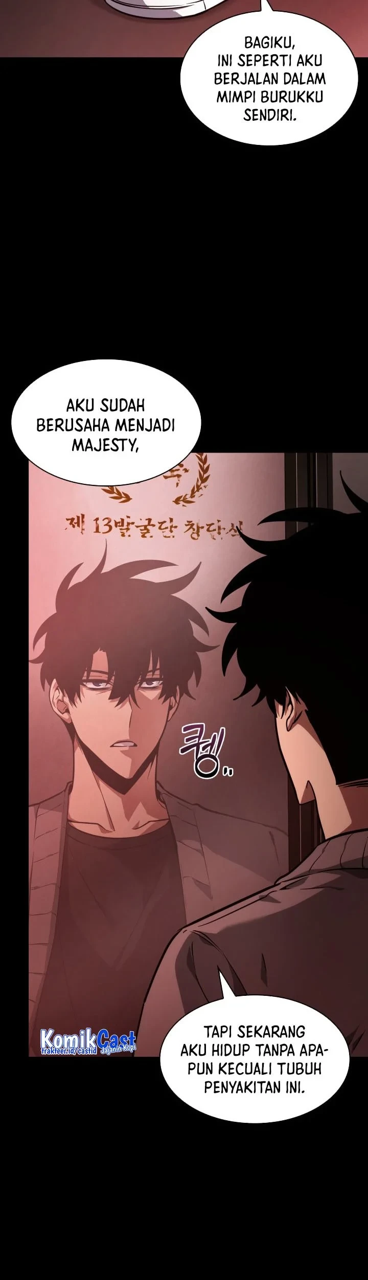 Tomb Raider King Chapter 381 - halaman 20