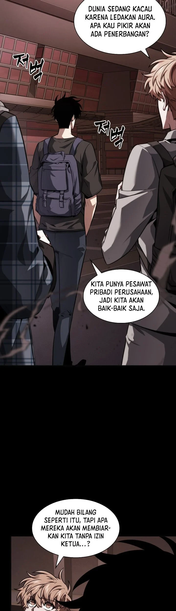 Tomb Raider King Chapter 384 - halaman 18