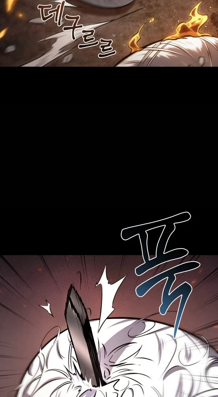 Tomb Raider King Chapter 385 - halaman 25