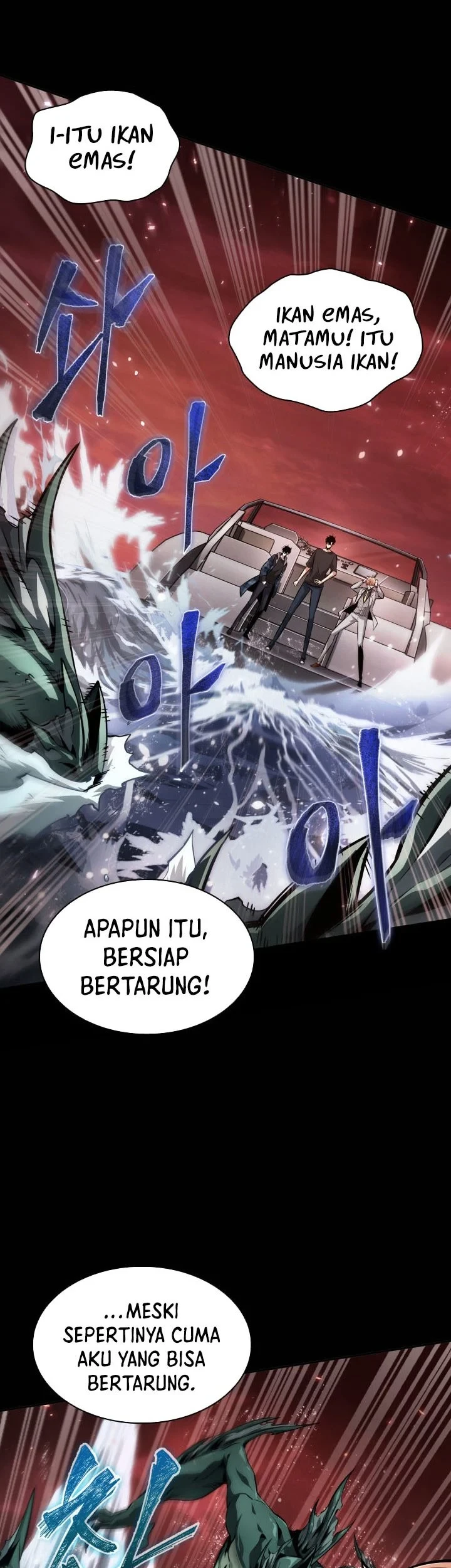 Tomb Raider King Chapter 385 - halaman 50