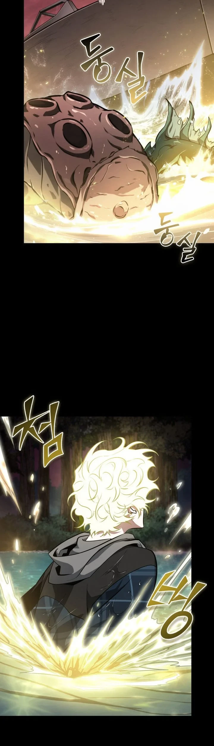 Tomb Raider King Chapter 386 - halaman 12