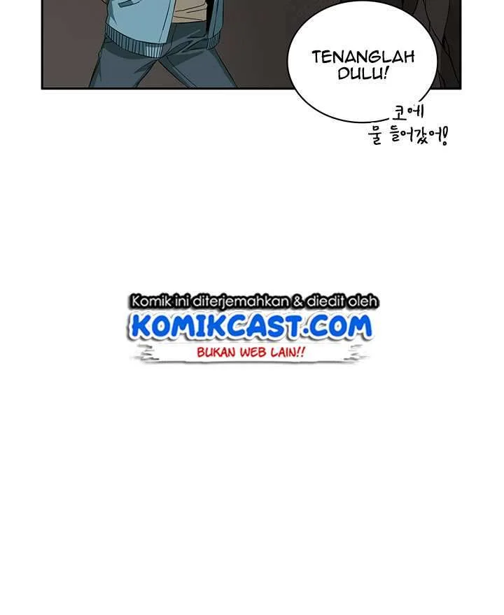 Tomb Raider King Chapter 39 - halaman 12