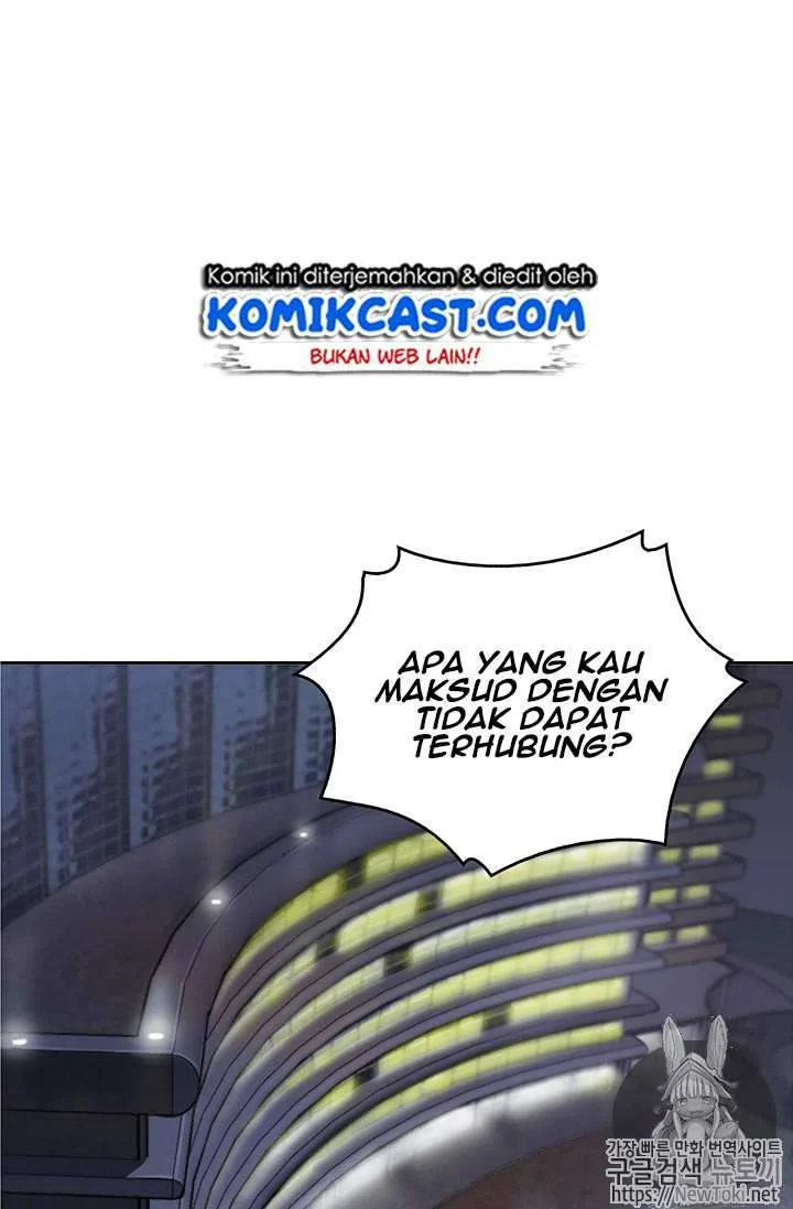 Tomb Raider King Chapter 39 - halaman 14