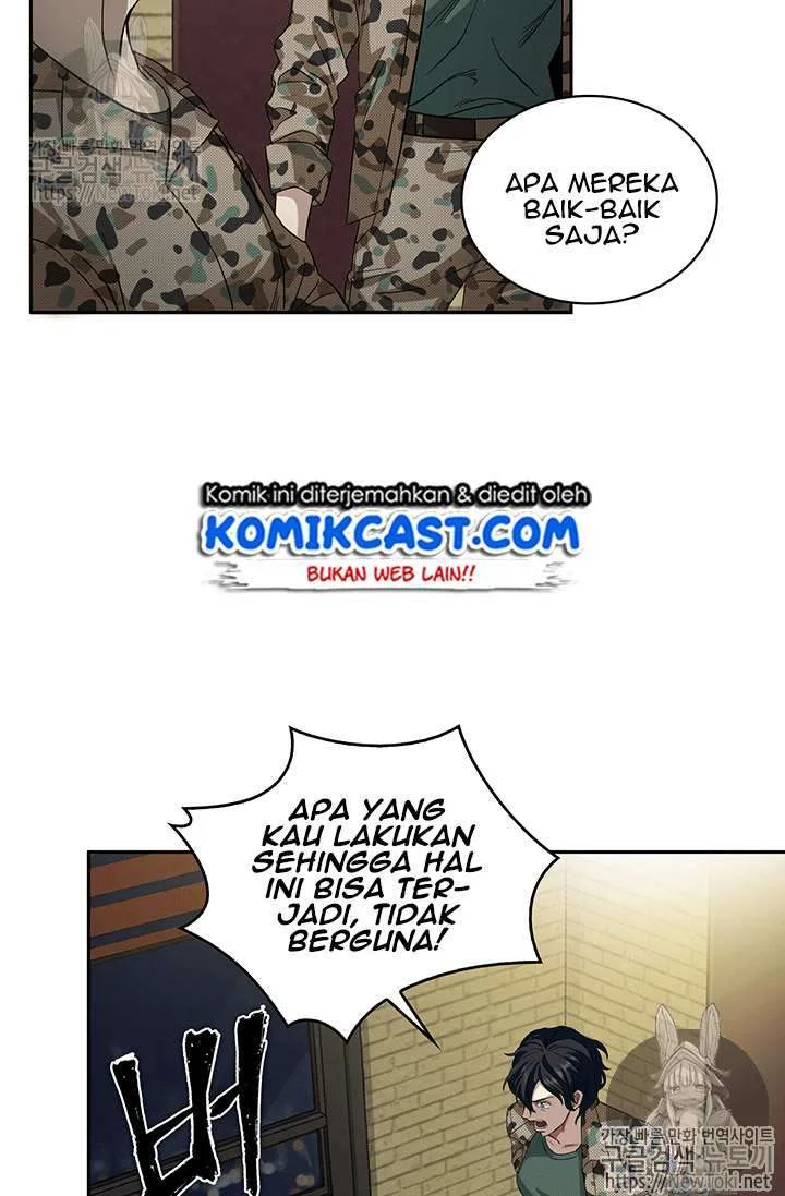 Tomb Raider King Chapter 39 - halaman 16