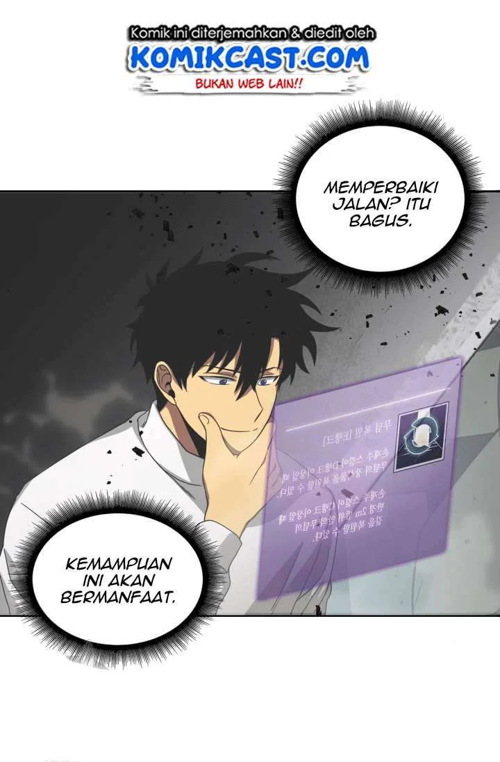 Tomb Raider King Chapter 39 - halaman 49