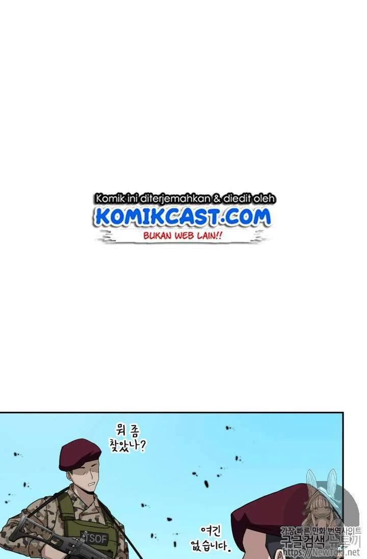 Tomb Raider King Chapter 39 - halaman 59