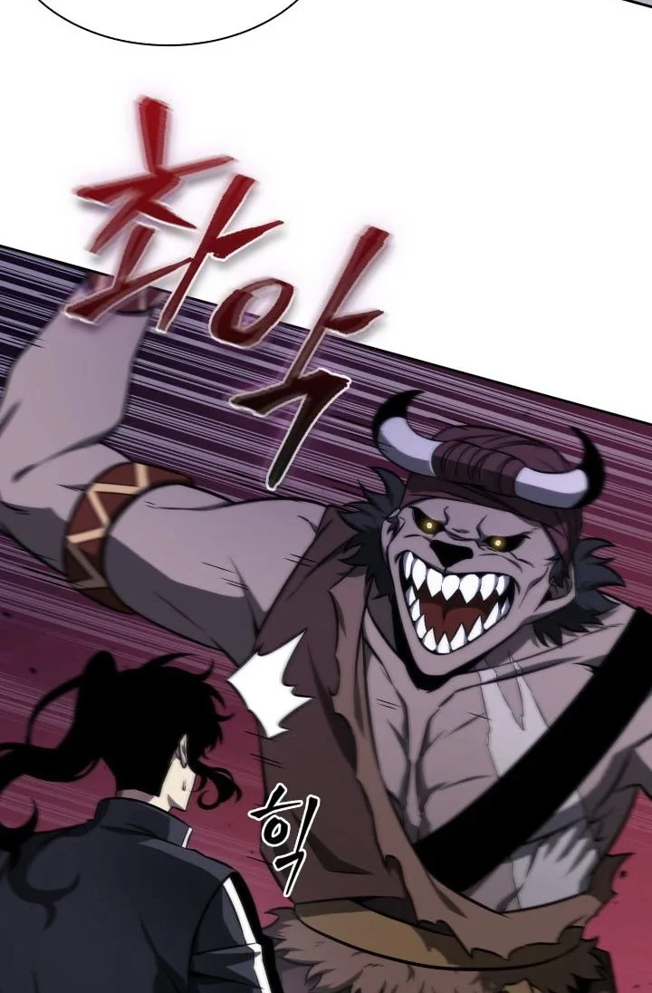 Tomb Raider King Chapter 390 - halaman 21