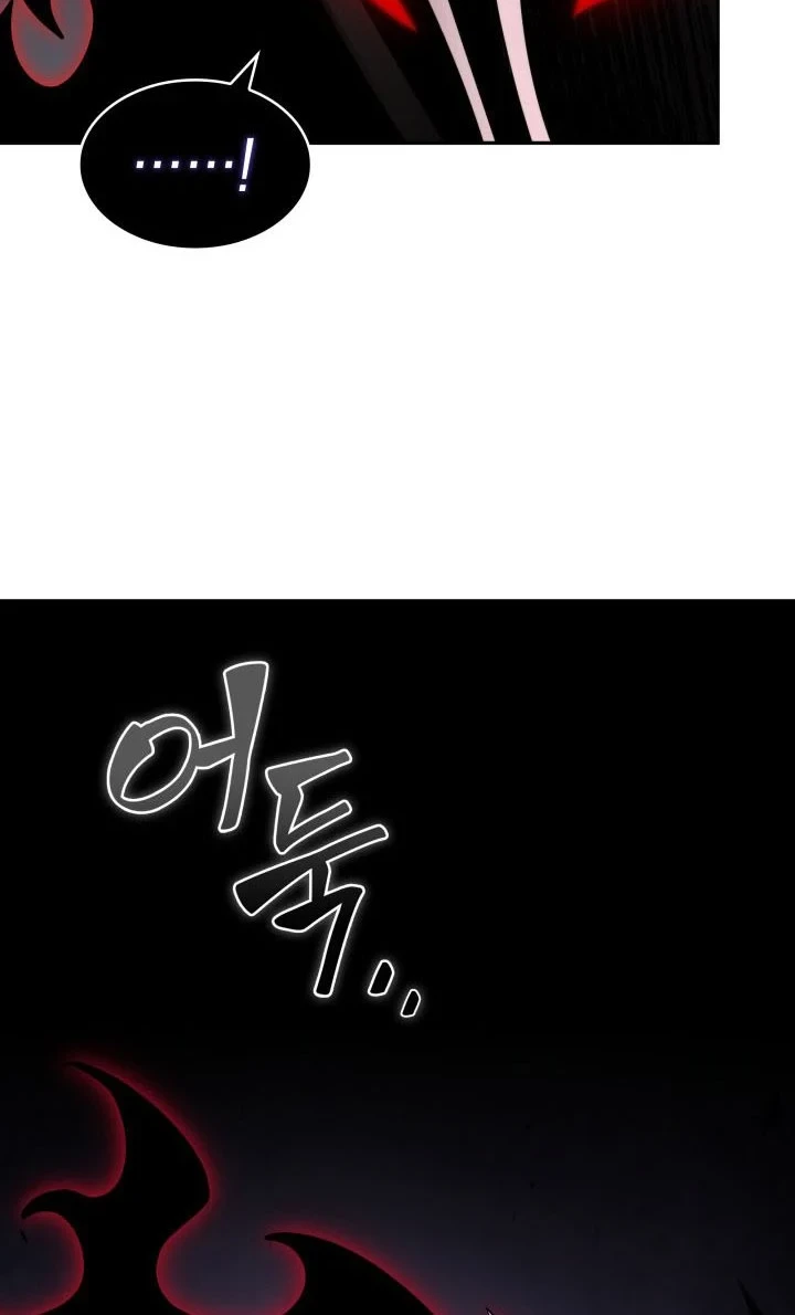 Tomb Raider King Chapter 390 - halaman 39