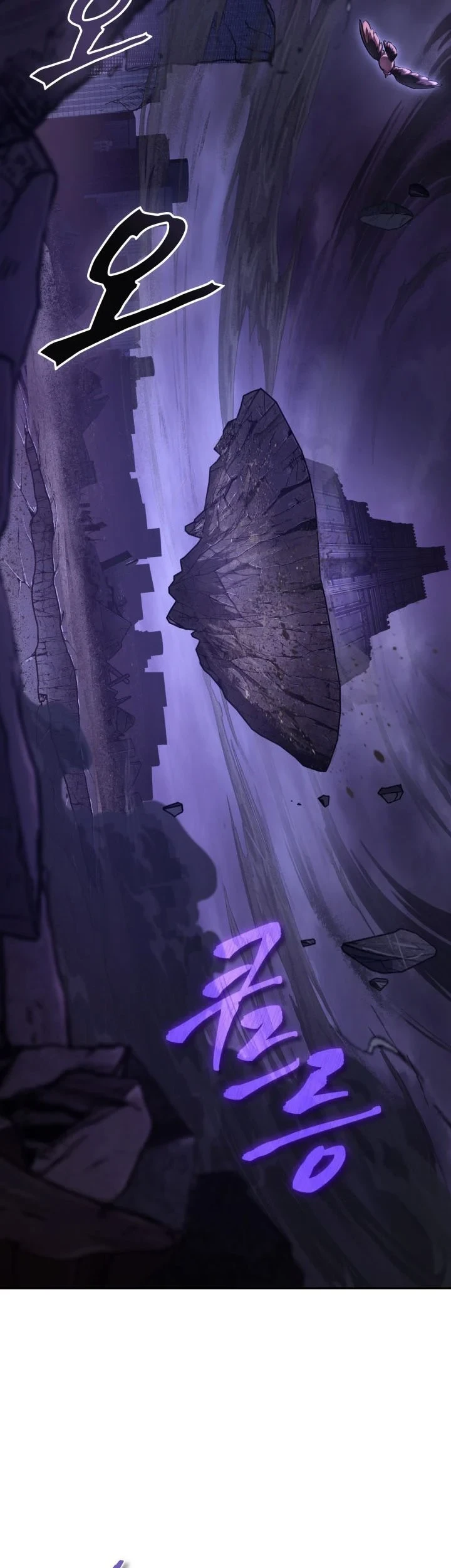 Tomb Raider King Chapter 390 - halaman 6