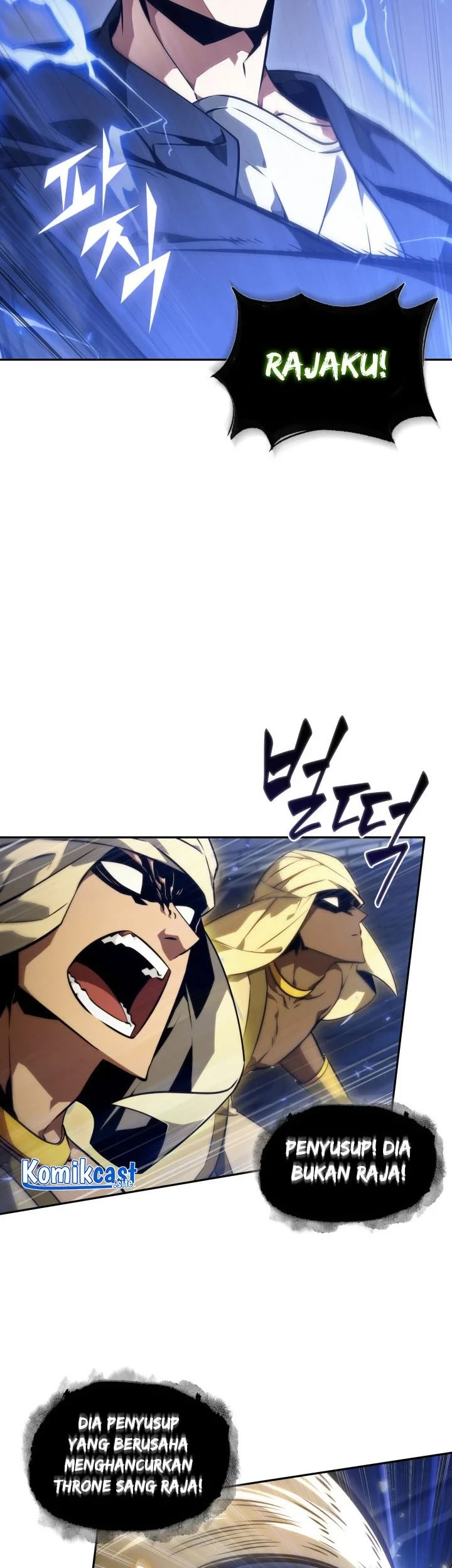 Tomb Raider King Chapter 393 - halaman 46