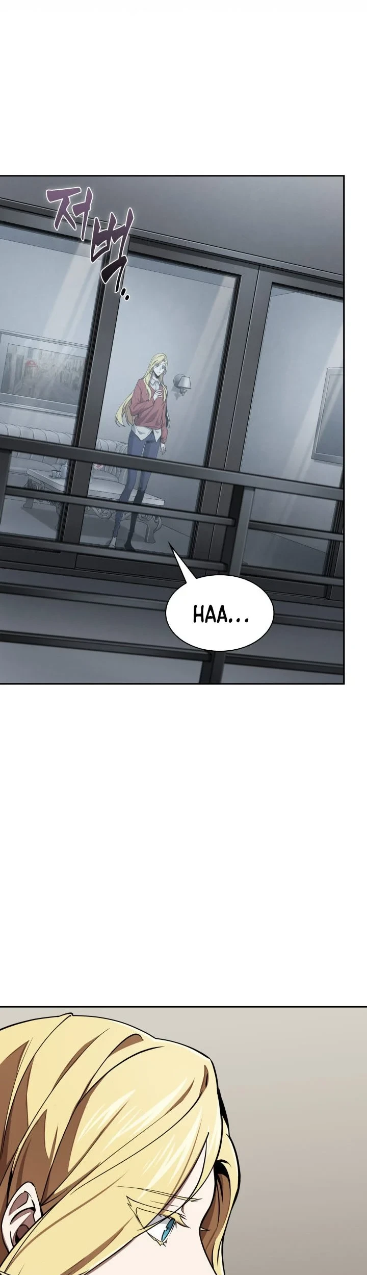 Tomb Raider King Chapter 394 - halaman 16