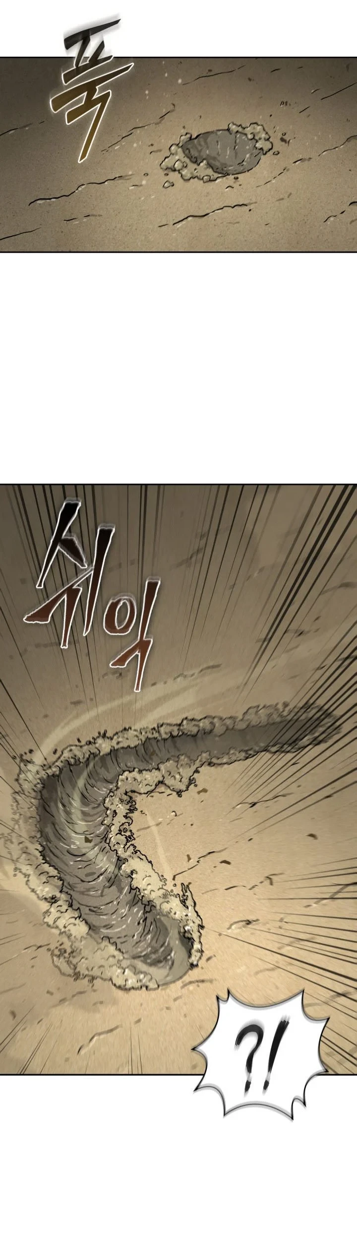 Tomb Raider King Chapter 394 - halaman 52