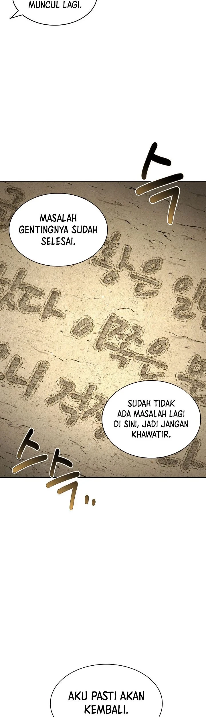 Tomb Raider King Chapter 395 - halaman 14