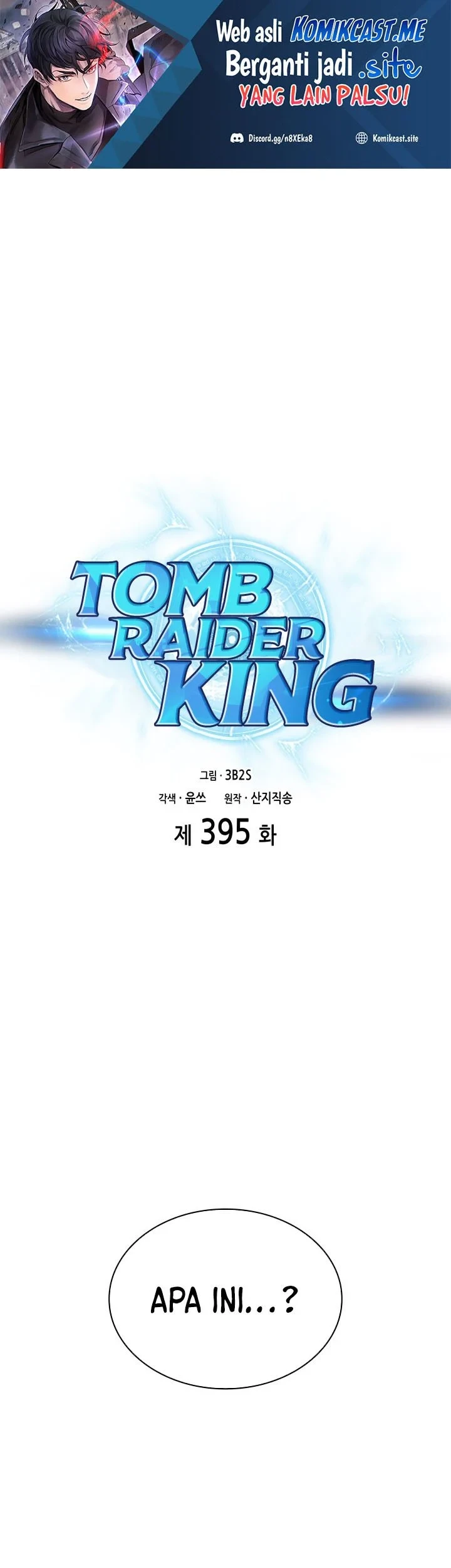 Tomb Raider King Chapter 395 - halaman 2