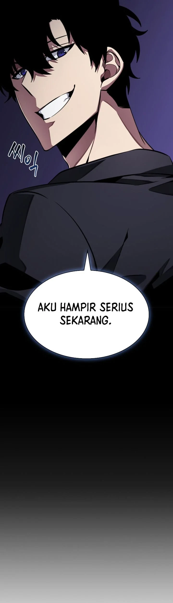 Tomb Raider King Chapter 396 - halaman 16