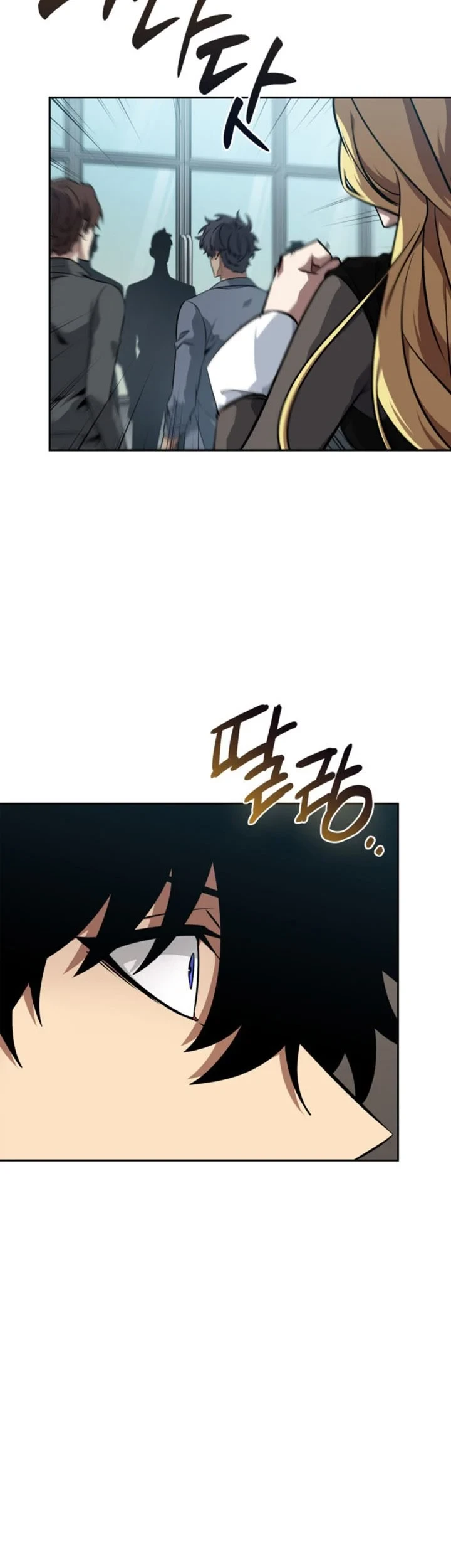 Tomb Raider King Chapter 396 - halaman 34