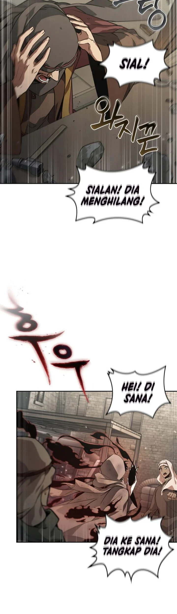 Tomb Raider King Chapter 397 - halaman 68