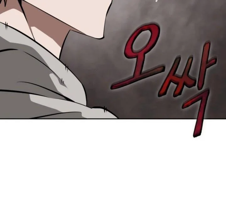 Tomb Raider King Chapter 398 - halaman 63
